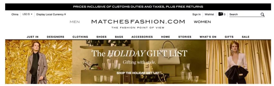 黑五电商发展趋势,黑五热卖品大全