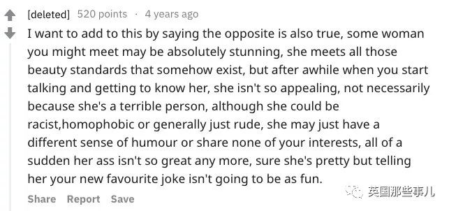 女生长得太丑怎么变漂亮,女生怎么接受自己长得丑的事实