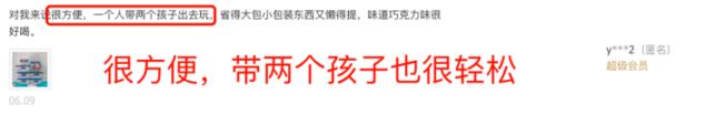 一岁后夜奶频繁怎么戒,一岁宝宝夜奶一次戒掉的正确方法