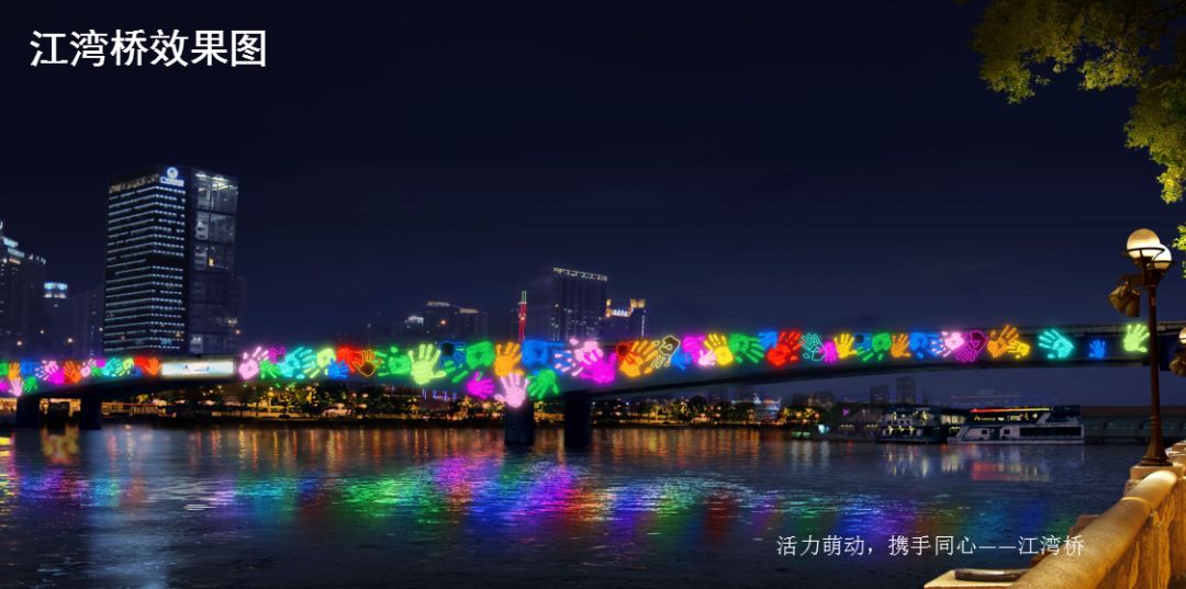 「活动召集」11月26日第八届广州国际灯光节开幕必看，最全作品介绍！广州摄影网灯光节摄影交流微信群开放进群！