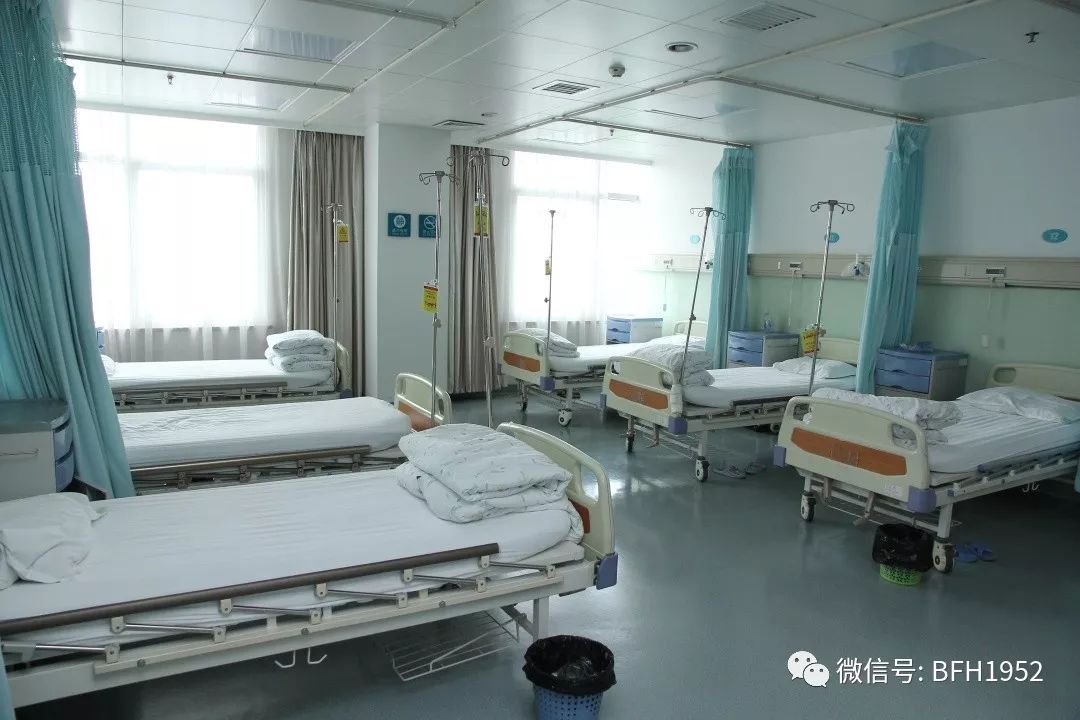 北京宫腔镜手术能当天走的医院,北医三院宫腔镜日间手术
