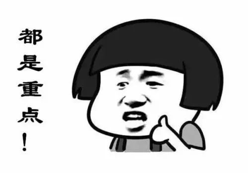 涨知识20岁至60岁体检最该查什么,50岁体检女士必查10大项目