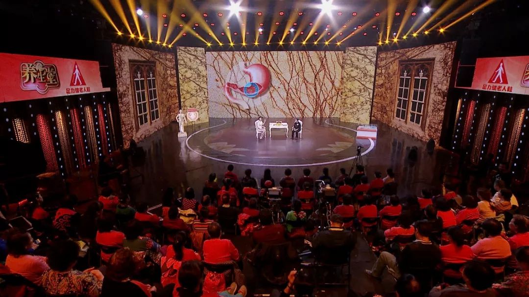 养生堂97岁陈老谈养生秘方,养生堂6个秘诀