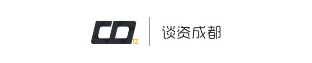 成都有一千种样子，我挑了其中的四种给你