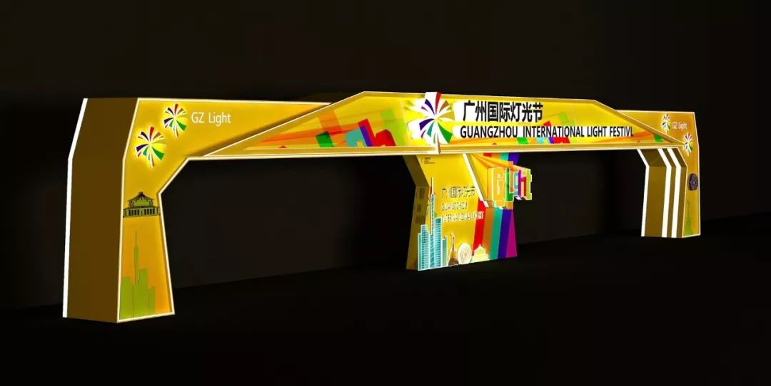 「活动召集」11月26日第八届广州国际灯光节开幕必看，最全作品介绍！广州摄影网灯光节摄影交流微信群开放进群！