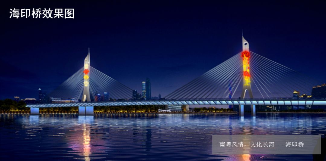 「活动召集」11月26日第八届广州国际灯光节开幕必看，最全作品介绍！广州摄影网灯光节摄影交流微信群开放进群！