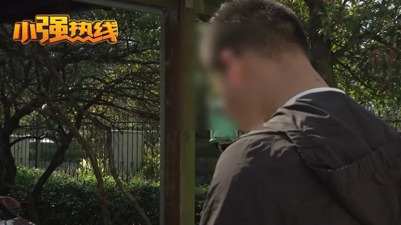 男子和女网友视频聊天,女子与男友交往十年后崩溃