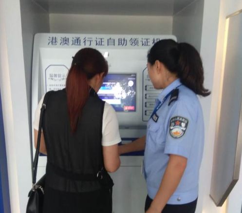 妈妈*证办**时发现指纹消失！知道原因后竟有点心酸