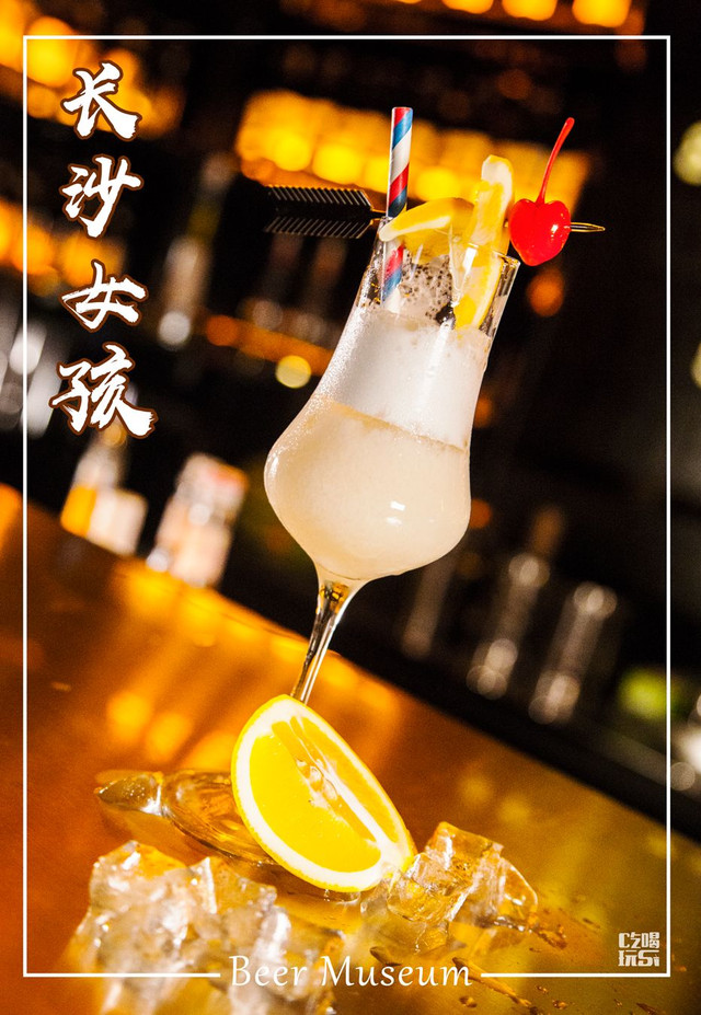 500余款全球各地精酿，3000多个钢铁酒格组成的巨幕外墙！长沙又一约酒圣地来了~