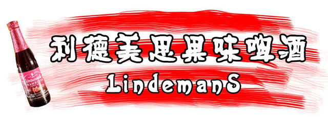 500余款全球各地精酿，3000多个钢铁酒格组成的巨幕外墙！长沙又一约酒圣地来了~