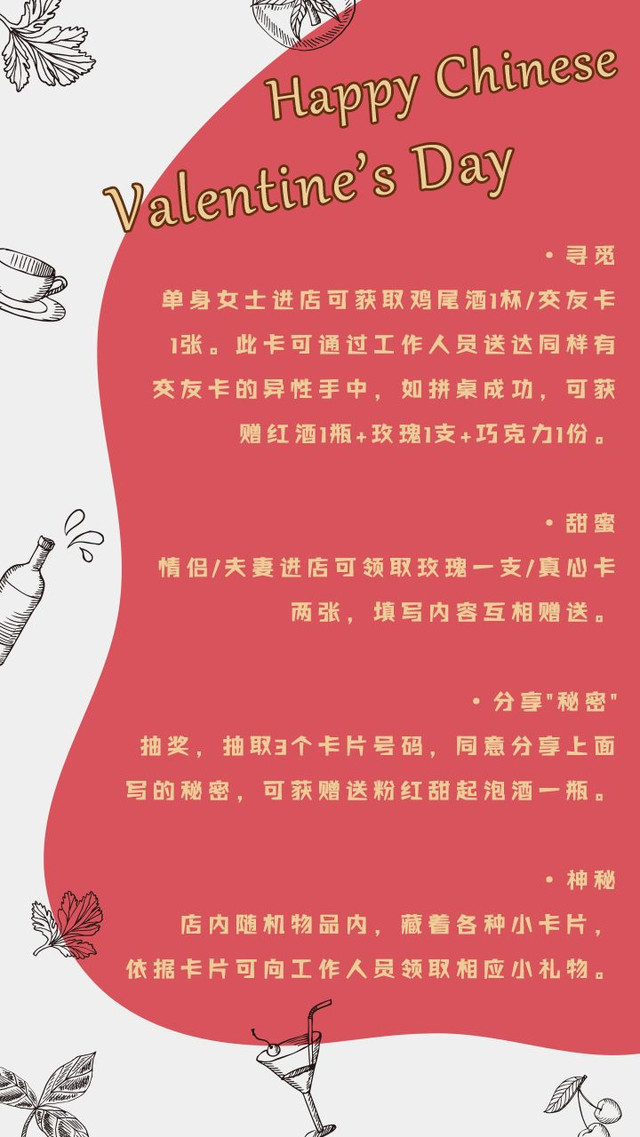 500余款全球各地精酿，3000多个钢铁酒格组成的巨幕外墙！长沙又一约酒圣地来了~