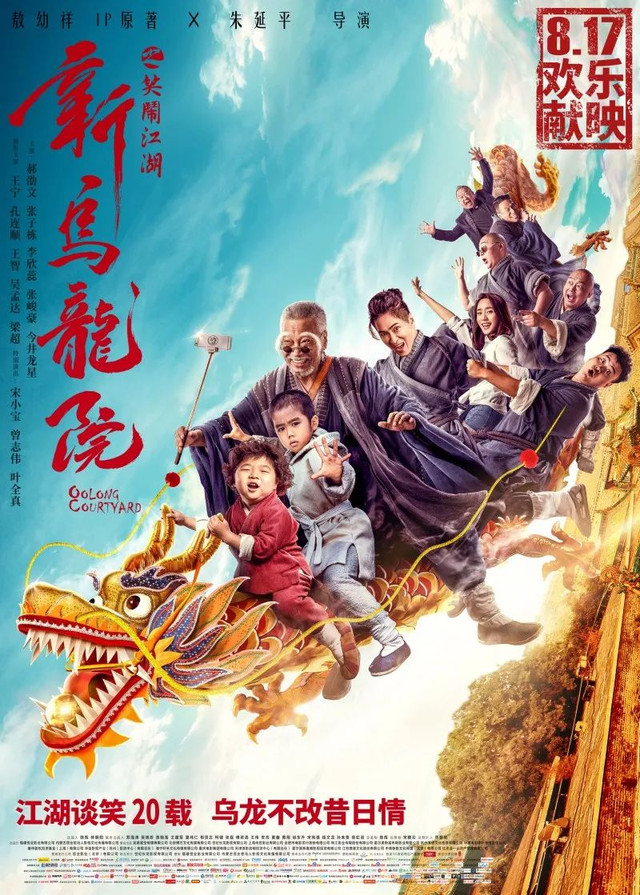 500余款全球各地精酿，3000多个钢铁酒格组成的巨幕外墙！长沙又一约酒圣地来了~