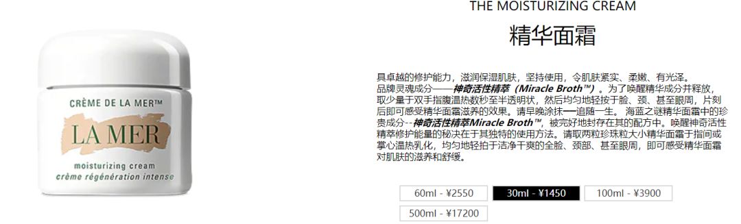 黑五阿玛尼折扣,黑五海淘资生堂