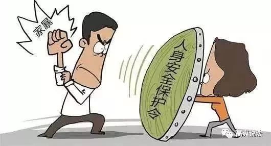 没结婚出了事怎么办,遭遇家暴如何申请起诉离婚