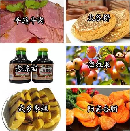 中国各省特产美食一览表,中国所有省份特产