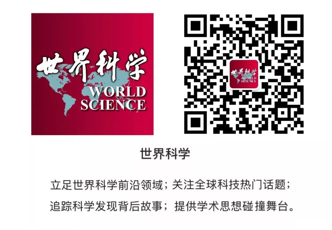 焦念志院士最新消息,焦念志