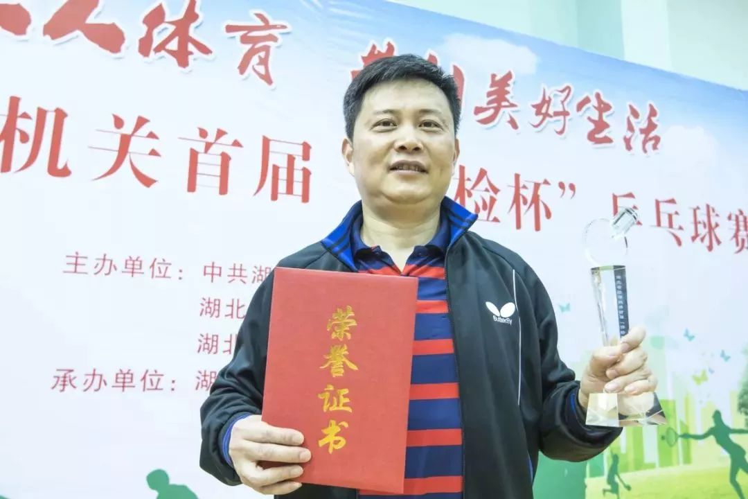 乒乓球热血比赛视频,乒乓球热血比赛