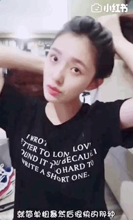 沈梦辰卖芭比粉包,沈梦辰卖杜海涛送的包