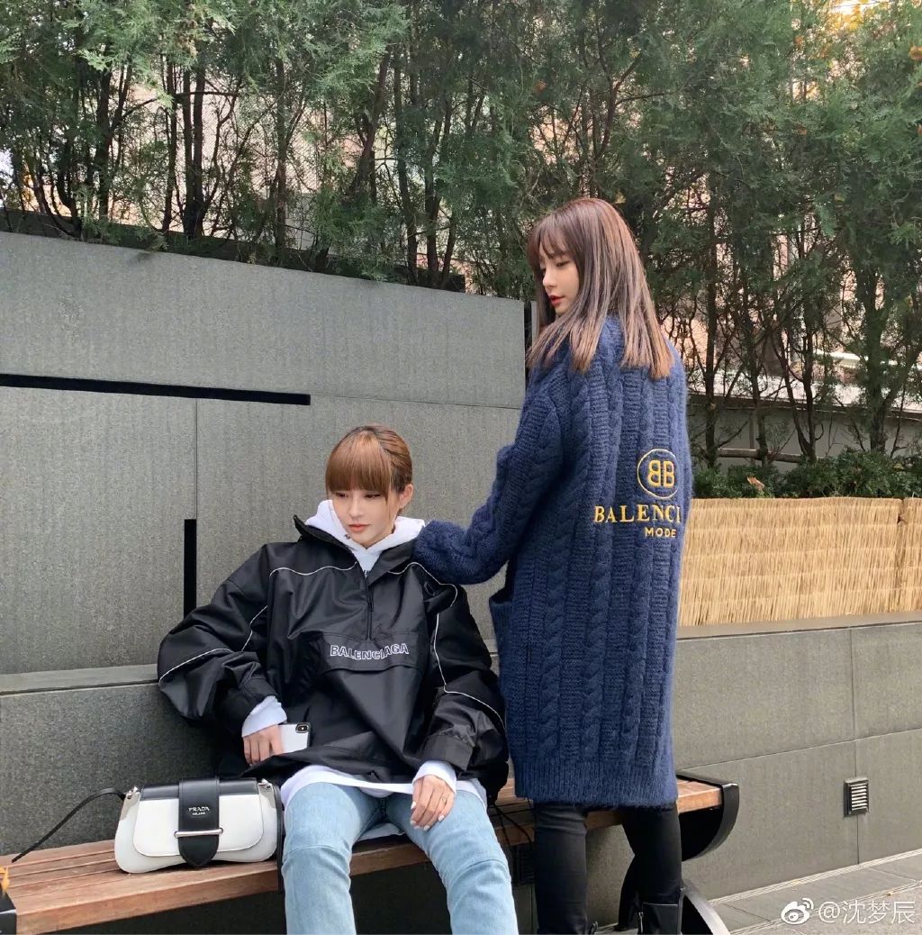 沈梦辰卖芭比粉包,沈梦辰卖杜海涛送的包