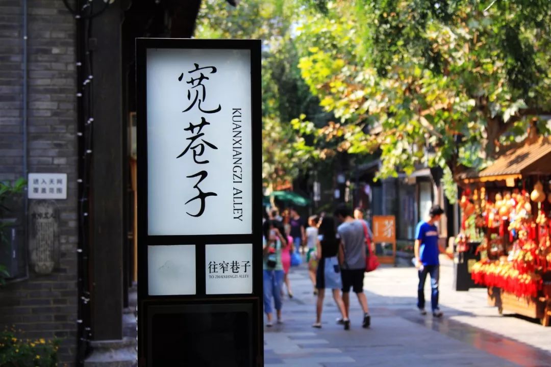 成都地铁游7号线游最佳景点,成都地铁10号线有哪些景点