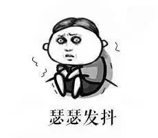 紧急停电通知请大家相互转告,最新停电通知国家规定