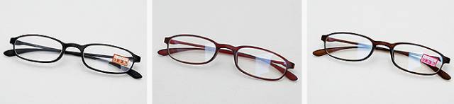 来自日本的超轻老花镜，轻如纸片，而且折不断