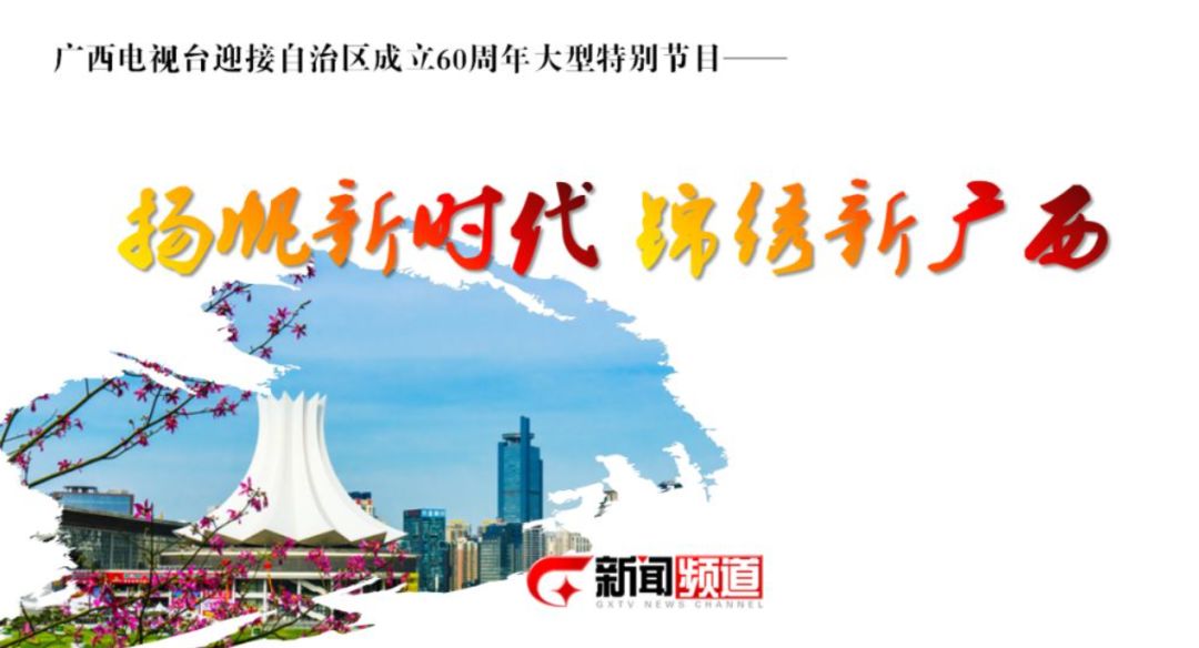 鏃╁畨鏌冲窞,鏃╁畨鏈濋椈澶╀笅