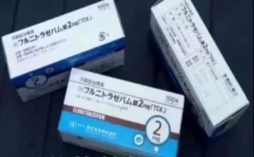 鏃╁畨鏌冲窞,鏃╁畨鏈濋椈澶╀笅