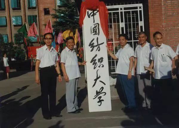 天山记忆文化,新疆天山记忆文化