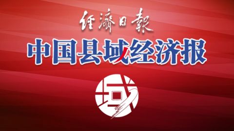 传承中国古代医学专注为病患服务
