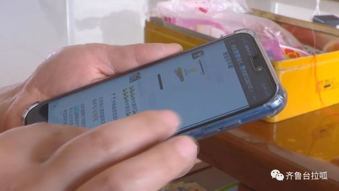 想当个贤妻良母,想当个家庭妇女的女人