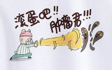 这例胃早癌的发现，内镜医师功不可没！