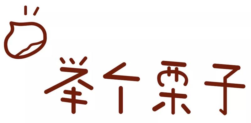 小故事大道理的道理,小故事大道理说的太好了