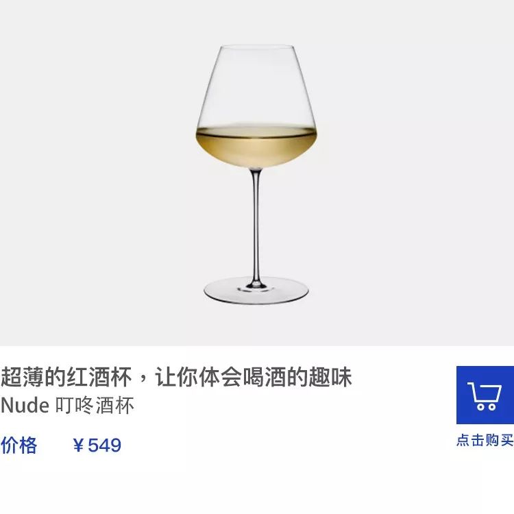 进公寓买设计品，到邮局逛百货店，这三家潮铺我真的摸不透