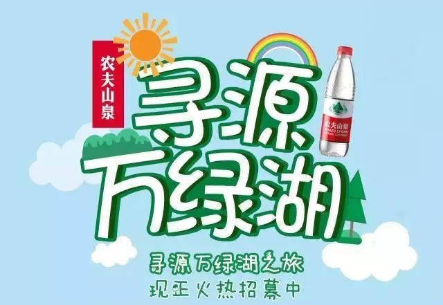 东莞2天一夜自驾游适合去哪玩,东莞出发南疆三飞八日旅游