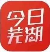 「有奖征集·民生督办」公租房申请条件都有啥？慢性病怎么办理？