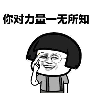 朋友圈代购消息是真的吗,你还相信朋友圈的代购吗