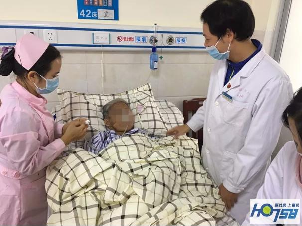 肇庆市国家三级甲等中医院,肇庆高要综合医院