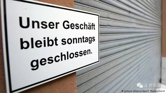 怎么在德国购物,如何在德国网购