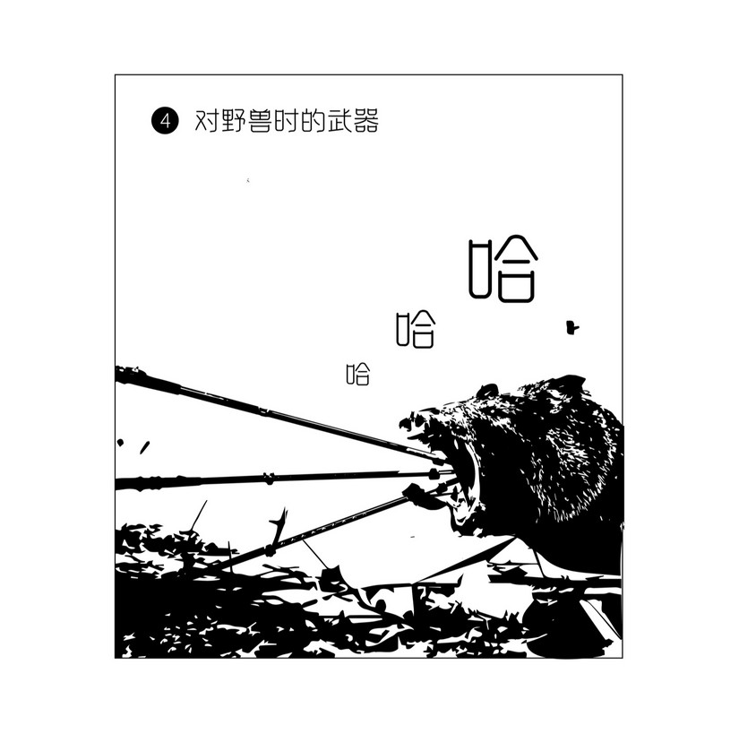 登山杖组合三脚架,可以当登山杖的三脚架