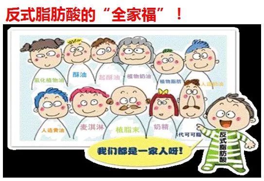 16岁女生连走路都喘，都因为喝这个！永康侬一定要关注！