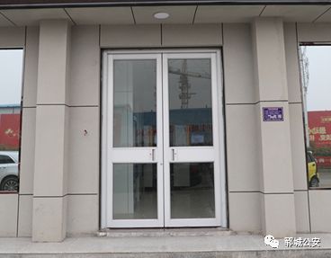 礼县可以自助办理身份证吗,莘县自助办理身份证带什么证件