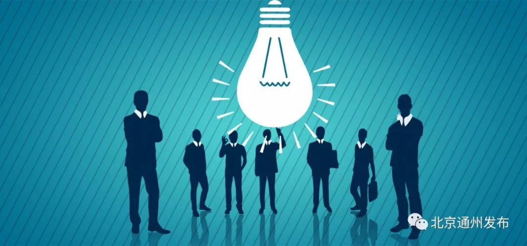 通州高薪招聘,急招月薪2万的工作