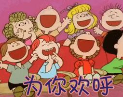 两岸斗茶最新征集,两岸斗茶金奖茶王多少钱