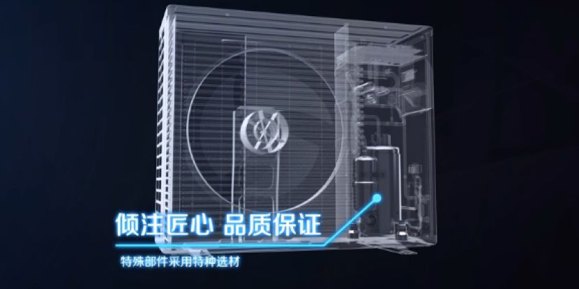 海尔空气能热水器冬天用什么模式,北方用的空气源热水器