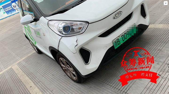 三者险300万撞死人还要坐牢吗,三责险300万撞死两人