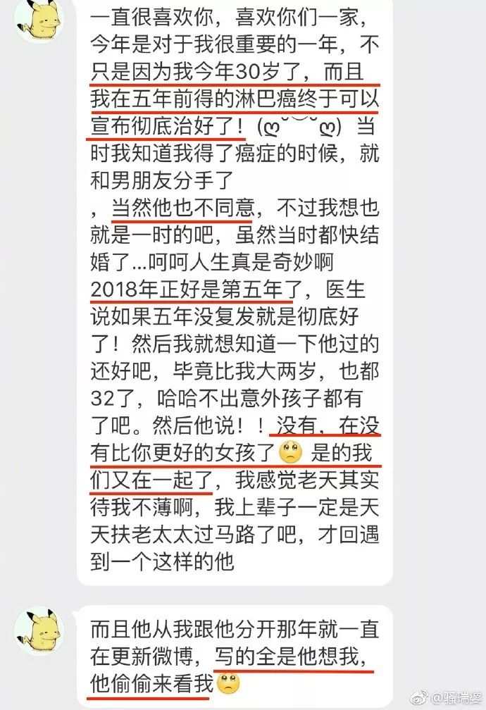 家暴和出轨的男人都不值得原谅,家暴和出轨一样令人心寒