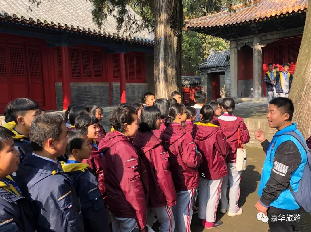 走进孔子故里感受传统文化的气息,走进孔孟之乡探究儒风鲁韵