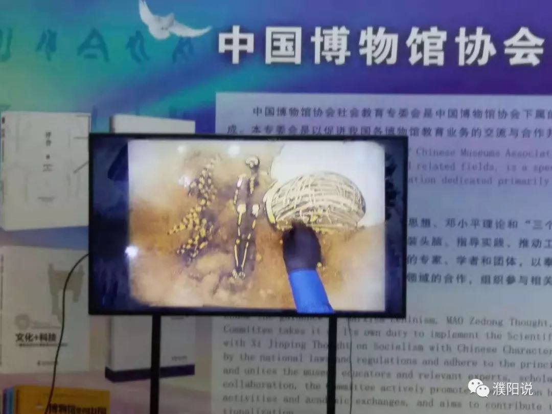 我们不一样郑州,我们不一样沙画视频