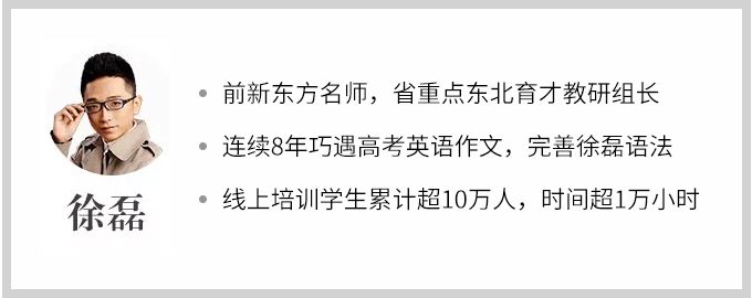 英语偏科太严重怎么办小学,英语偏科如何提高分数